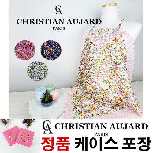 크리스챤오자르 크리스찬 오자르 Vol 5 05 민들레-에티켓 앞치마 에티켓 손수건 쁘띠 손수건 쁘띠 스카프 김수미 앞치마 일반포장 05 민들레... 