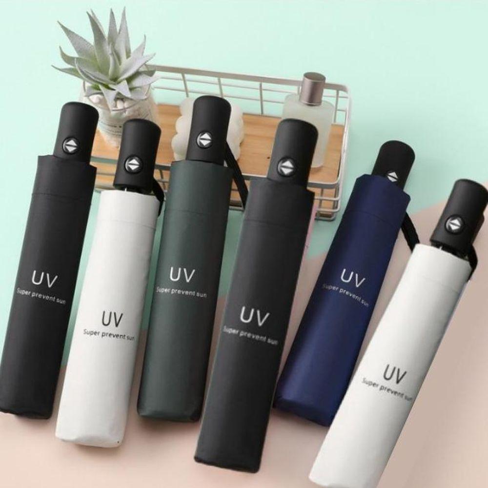 암막양산 가벼운 UV자외선차단 자동 양우산