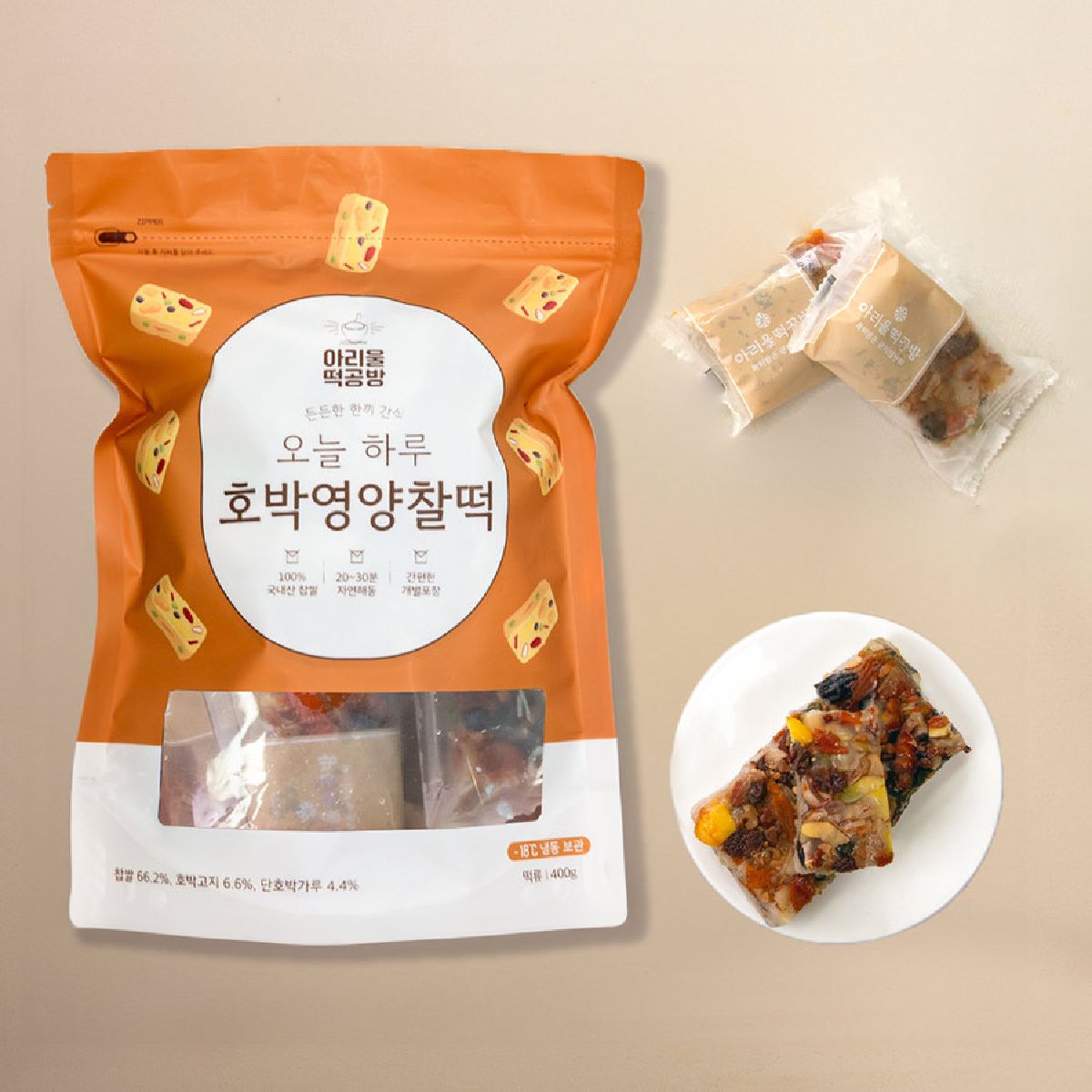 아리울떡공방 오늘하루 호박영양찰떡 400G