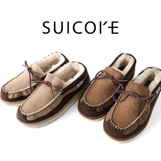 SUICOKE 수이 콕 무튼 모카신 슈즈 ab ab 뒤 보아 맨즈 레이디스 OG-199M2 OWM-M2