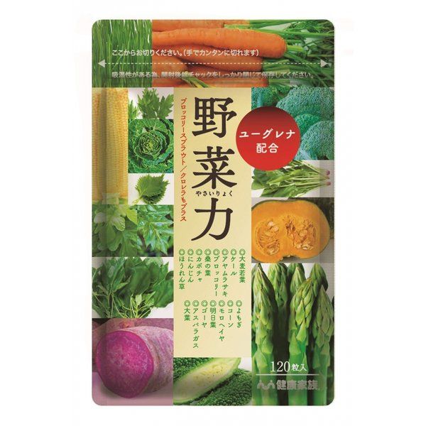더 패밀리
