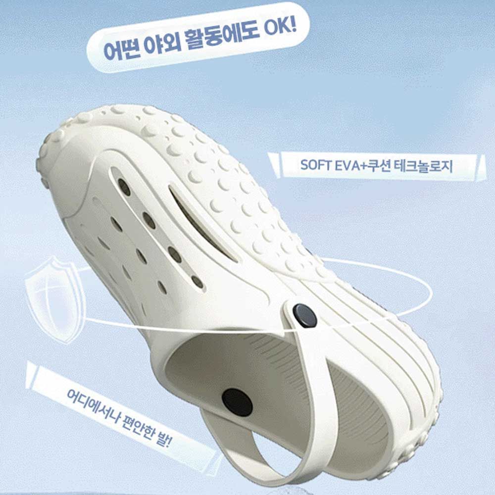 남녀 공용 바캉스 캠핑 여행 코디 여름 야외 샌들