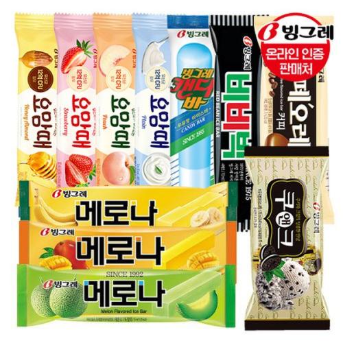 빙그레 빙그레 아이스크림 바 10종 30개 세트 메로나 비비빅