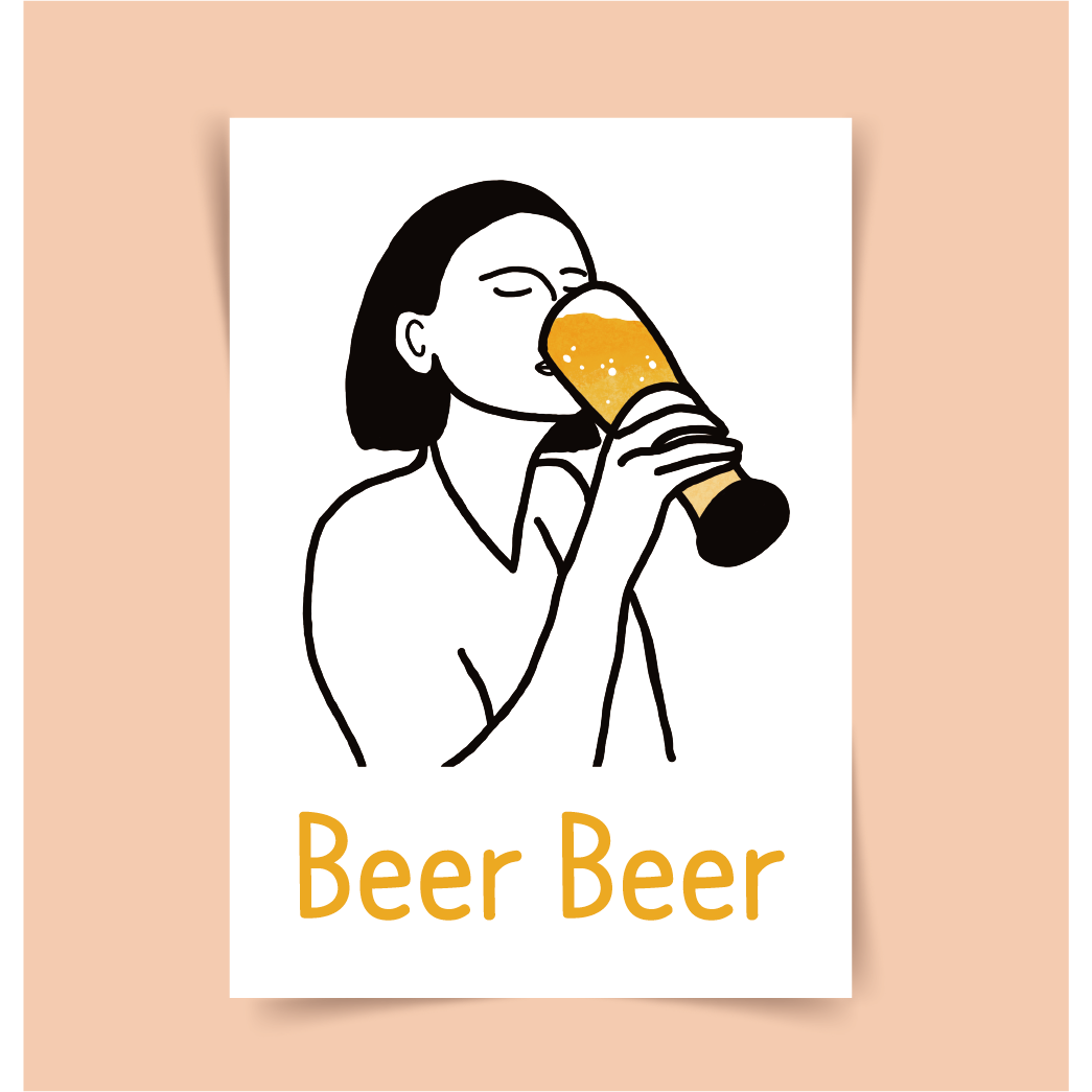 포스터47 beer 비어 맥주 그림 호프집 인테리어포스터 개업식선물 대형그림 1 A4 21x29 7 cm