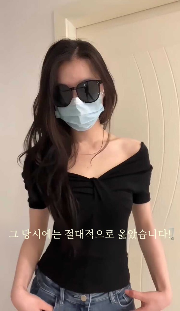 여름 새 양방향 달콤한 어깨 매운 티셔츠 슬리밍 레이스 스타일 소매 오프 짧은 통통한