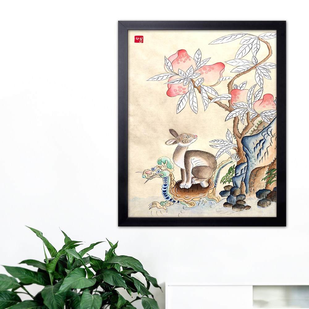 나봄갤러리 수궁설화도 별주부전 자라와 토끼그림 민화 1 심플 액자 3 x45cm 12호