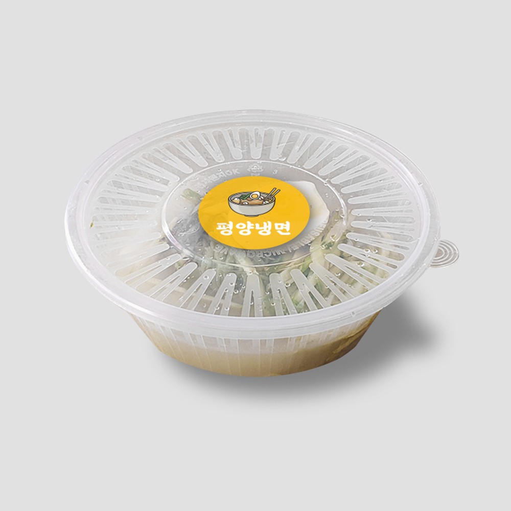 아이앤피 인팟 냉면 스티커 곱배기 원형35 배달 분식 음식 포장 배민 리뷰 1000매