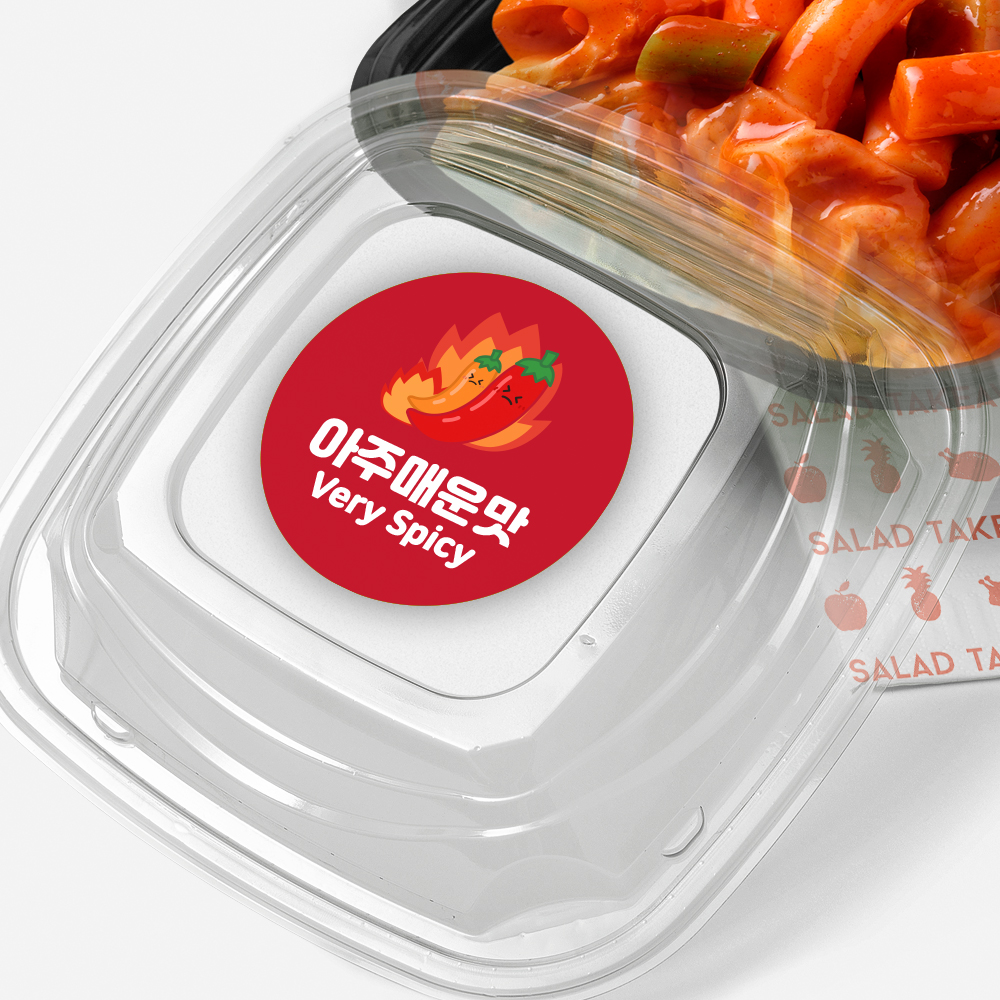 아이앤피 인팟 순한맛 보통맛 매운맛 단계별 맵기 스티커 배달 포장 음식 착한맛