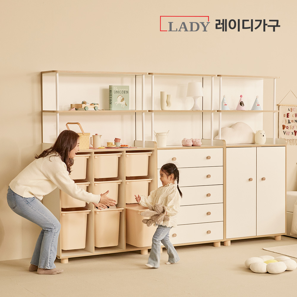 레이디가구 키디 수납장 세트30 2열 장난감 수납장+3열 장난감 수납장