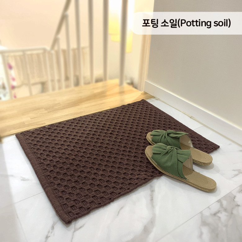 엠에스카페트 트렐리스 화장실매트 S 45x65 포팅소일