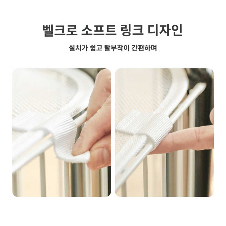 펜스 펫 켄넬 이동장 아이리스 애견 케이지