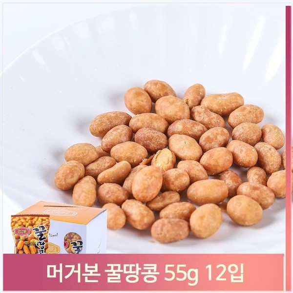 셀러허브 식품 달콤한 꿀땅콩 40g x 12 대용량 아이들 간식 맥주안주