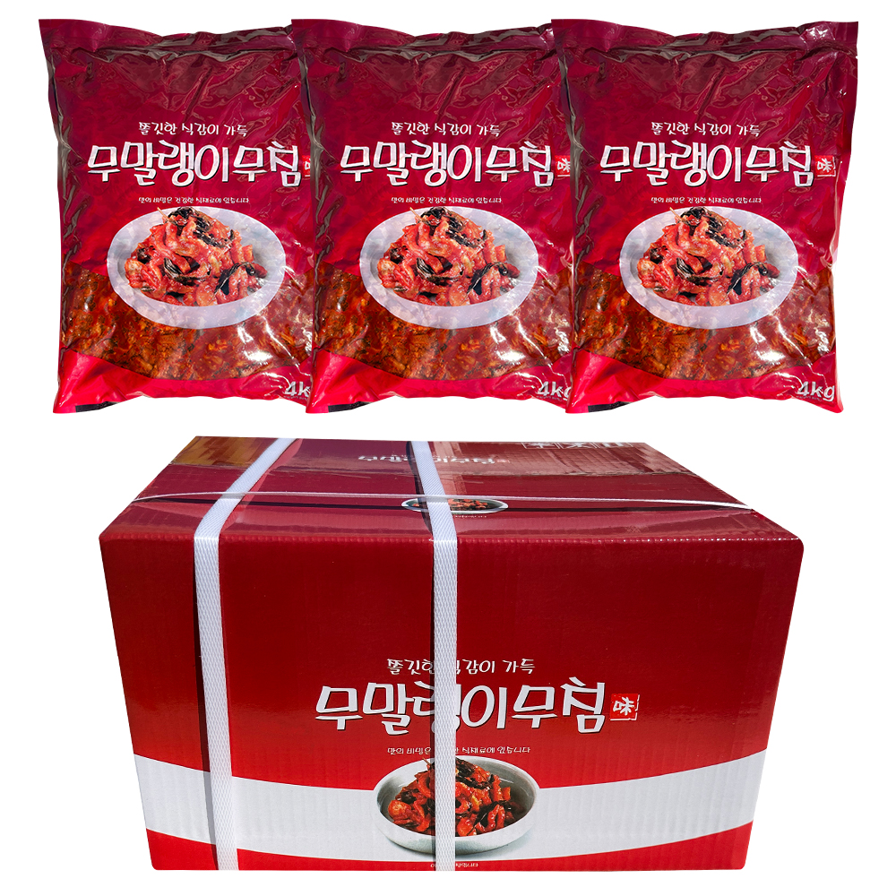 해성 무말랭이 무침 대용량 업소용 무말랭이 장아찌 보쌈 반찬 12kg 1개