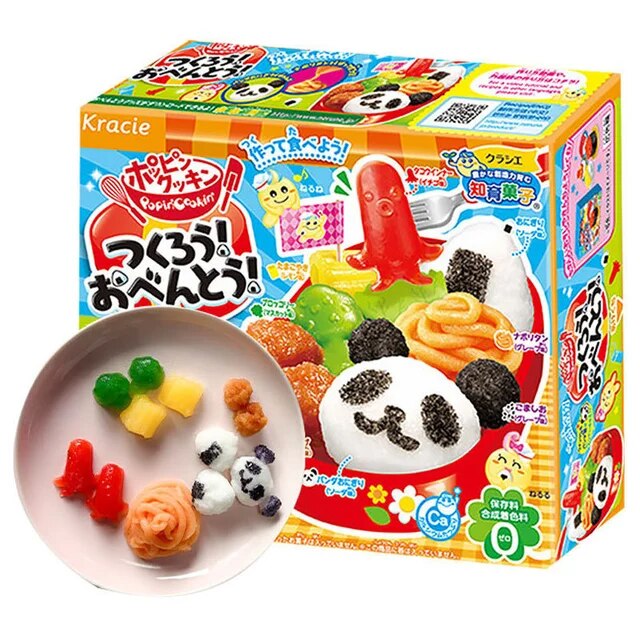 일본 포핀 요리 피자 크라시 햄버거 주방 행복한 DIY 수제 장난감 크리스마스 선물 09 15
