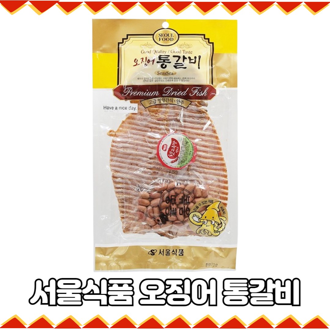 서울식품 서울식품 오징어 통갈비 10개 70g