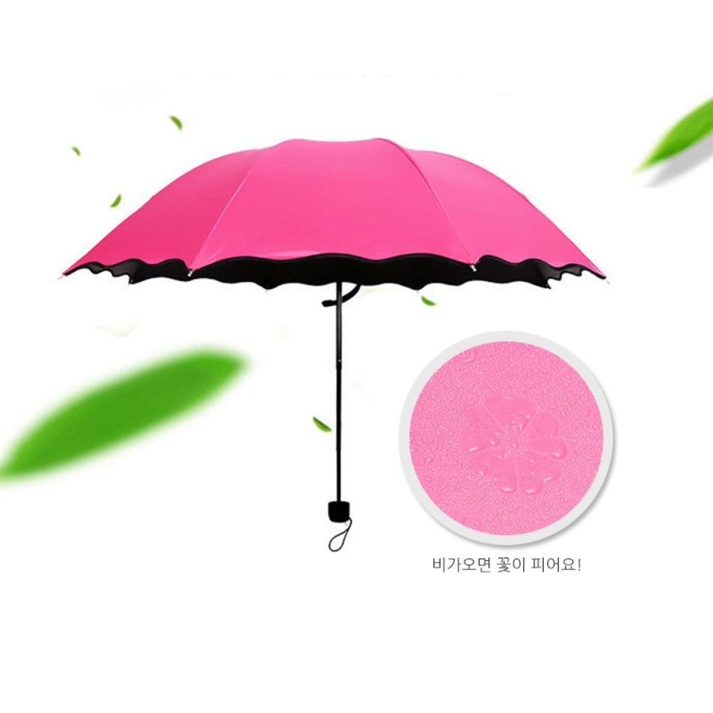 양산 우산 비오는날 꽃피는 매직 햇빛나는날 UV자외선 플라워 암막 양우산