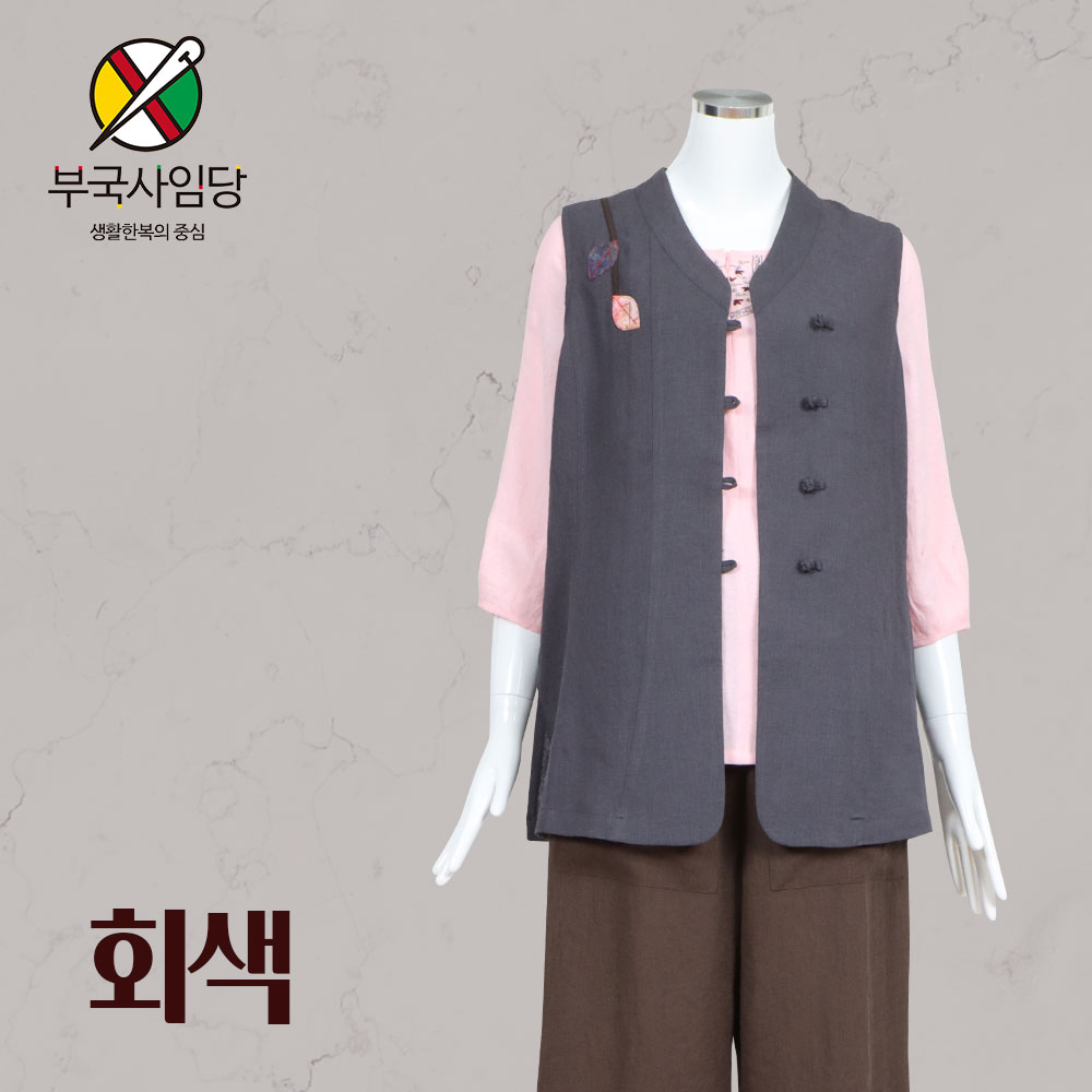 부국사임당 여성생활한복 경량우드 마 롱조끼