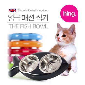 굿프랜드 HING 패션식기 물고기