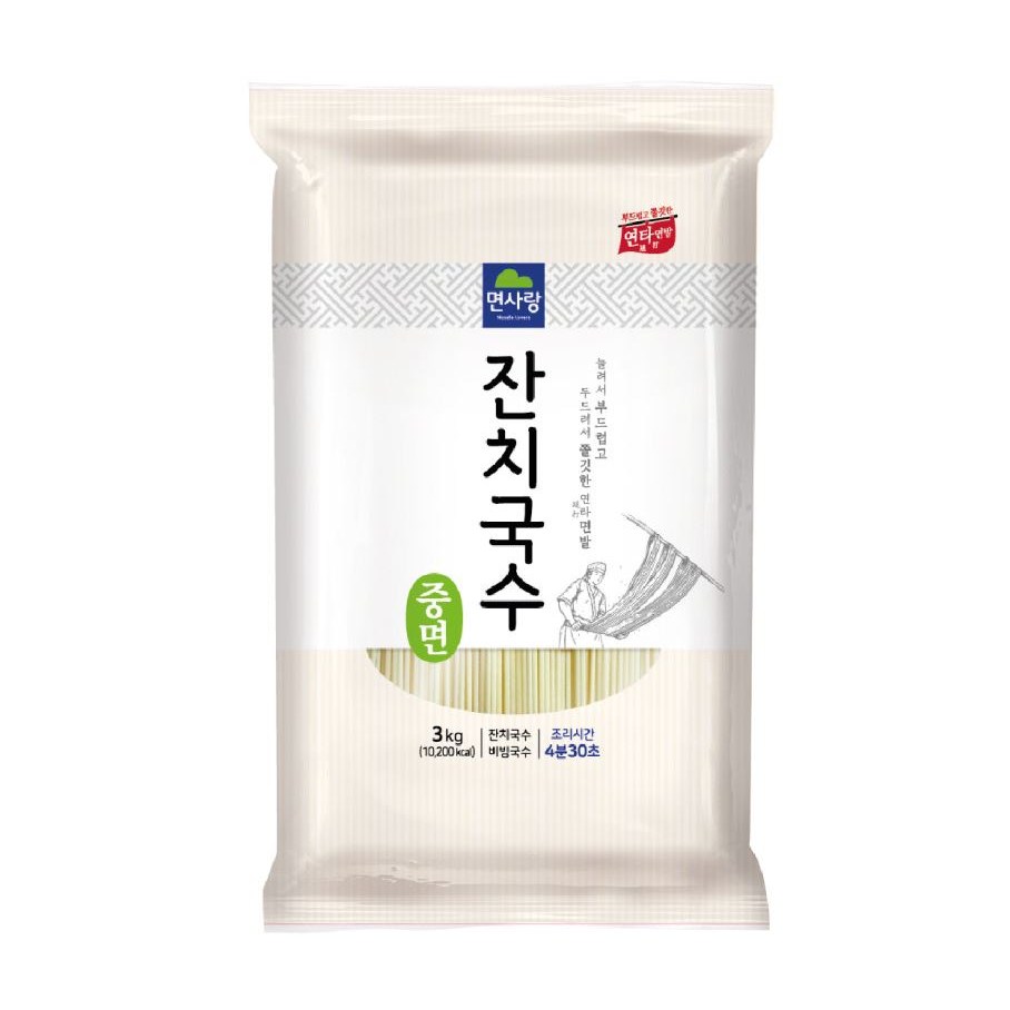 면사랑 면사랑 면사랑 잔치국수 중면 3kg 3kg 2개