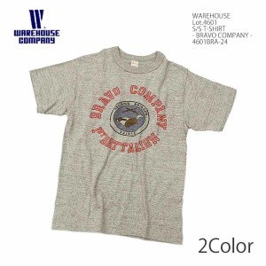 웨어하우스 WAREHOUSE 4601 반팔 티셔츠 BRAVO COMPANY 2컬러