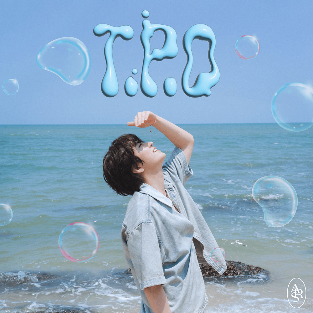 영재 YOUNGJAE - T P O PLVE 2종 세트