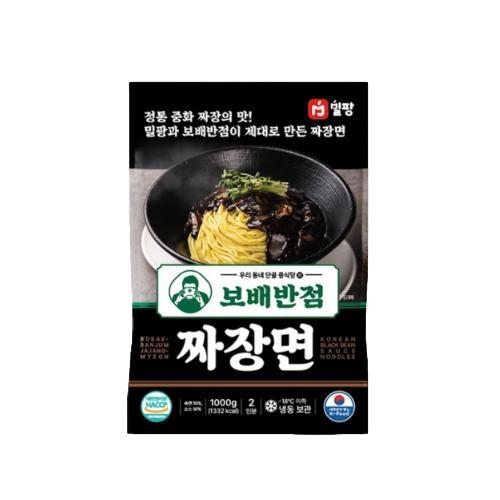 밀팡 밀팡 보배반점 중화 짜장면 밀키트 2인분 1kg