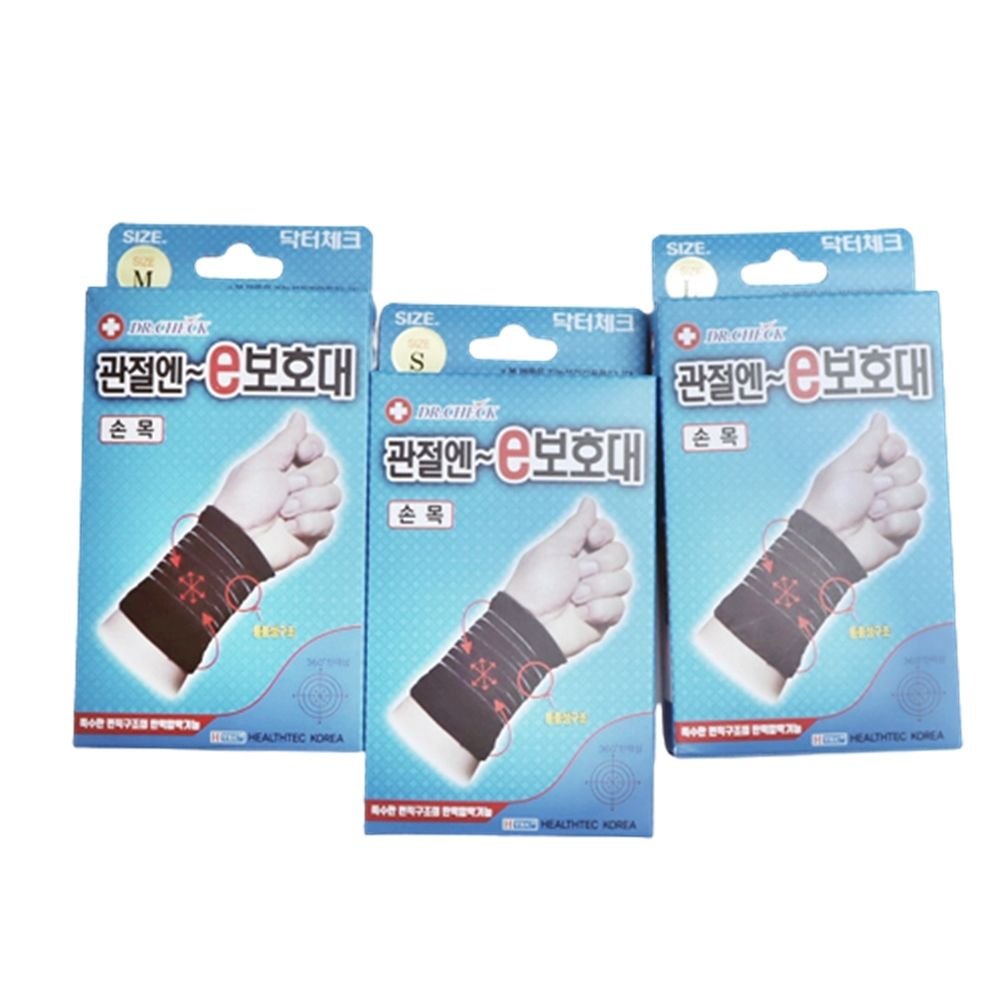 관절엔E 보호대 손목 S M L 손목관절보호대 자전거농