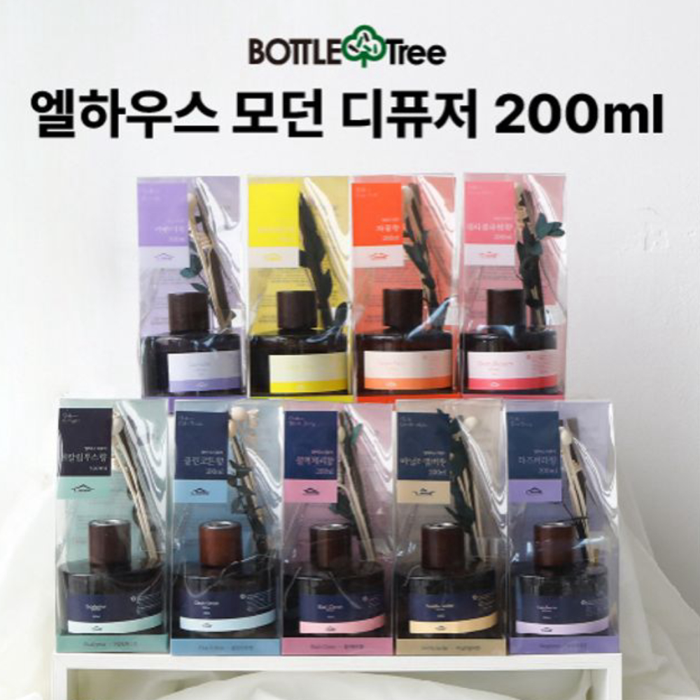실내용 향수 향기 아로마 방향제 디퓨저 모던 엘하우스