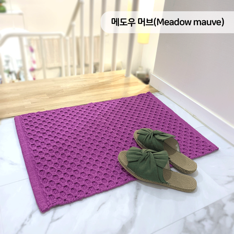 엠에스카페트 트렐리스 화장실매트 S 45x65 메도우머브