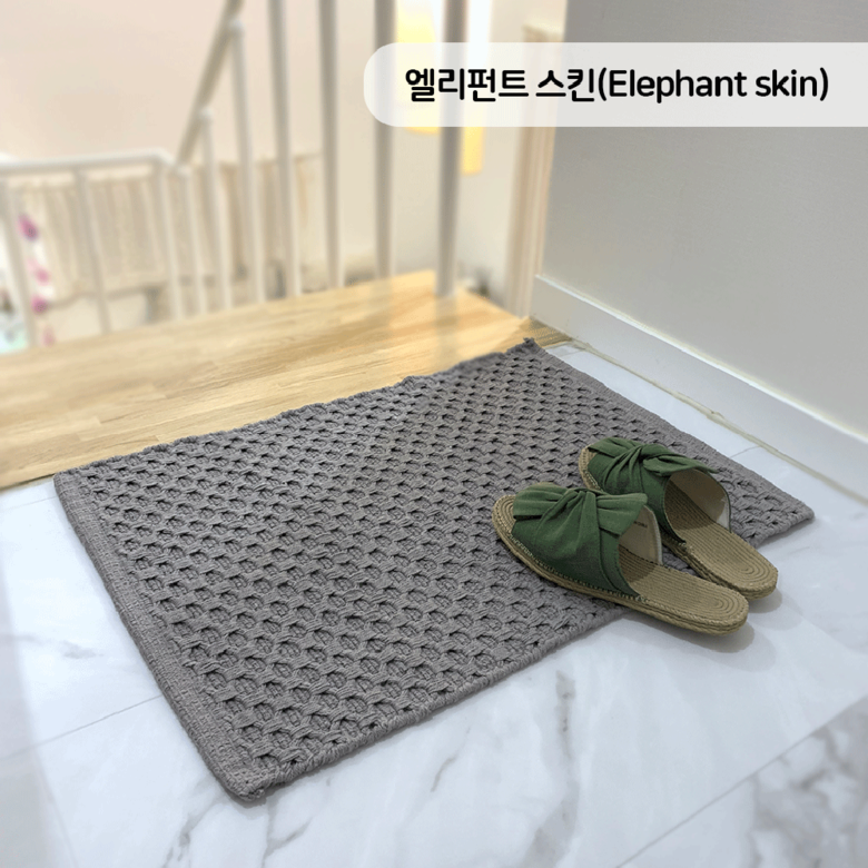 엠에스카페트 트렐리스 화장실매트 S 45x65 엘리펀트스킨