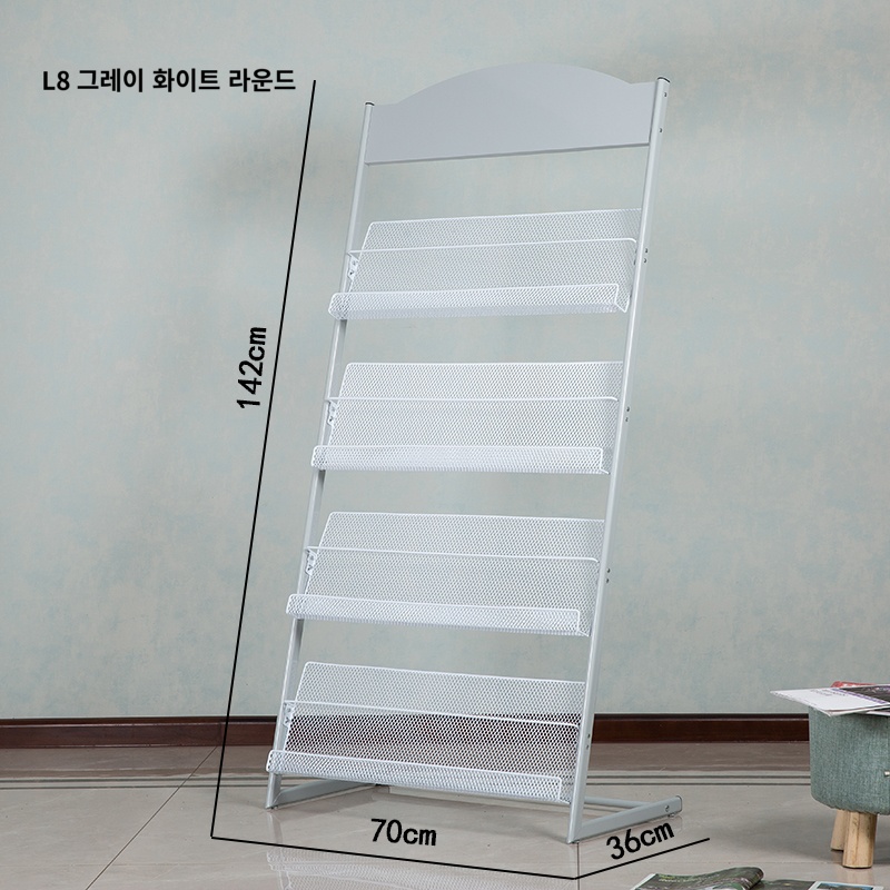 엽서 진열대 잡지 꽂이 거치대 회전 리플렛 여행사 정리함 아미 그린 L8 플랫 폭