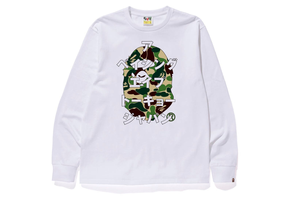 베이프 BAPE ABC CAMO JAPANESE LETTERS TEE JP9935 1J80111011
