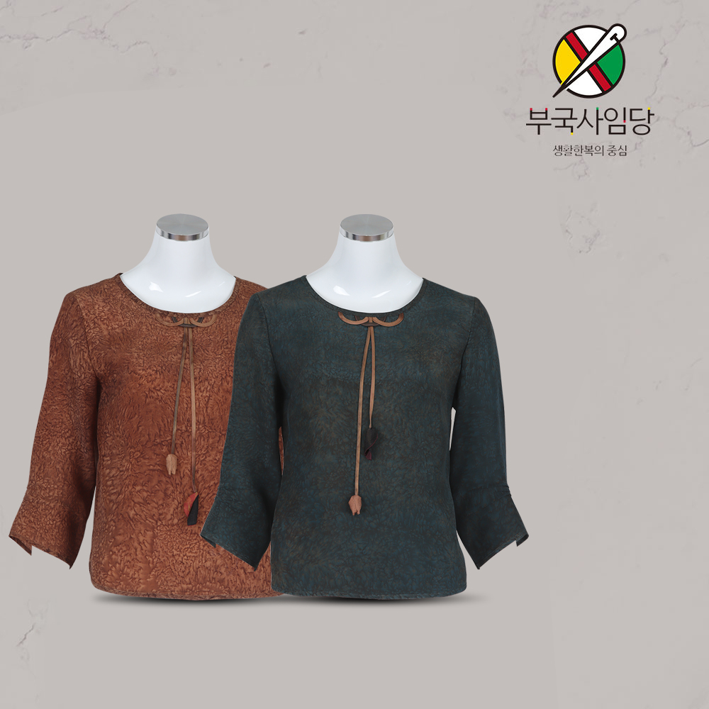 부국사임당 여성생활한복 소금염색 인견블라우스 카키 88 대