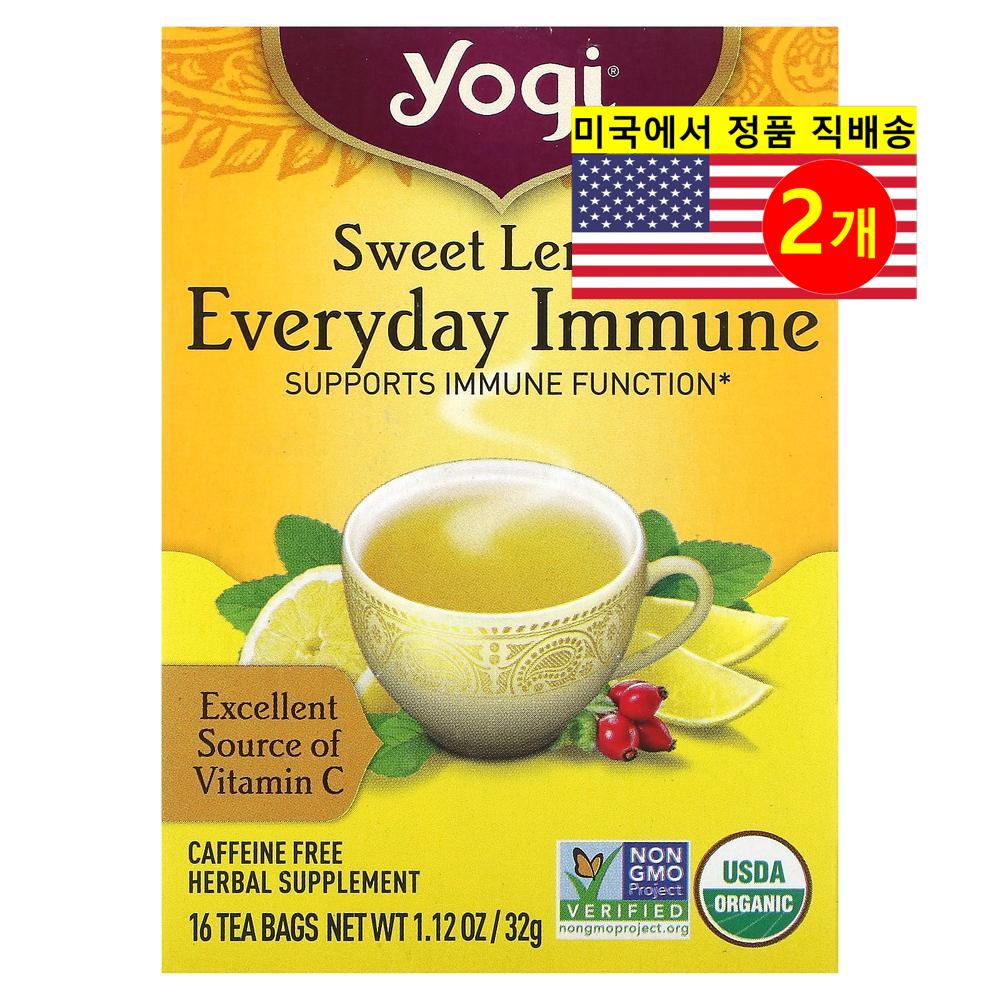 요기티 Yogi Tea 면역 건강 관리 에브리데이 이뮨 스위트 레몬 허브 티 무카페 16개입 32g 2개