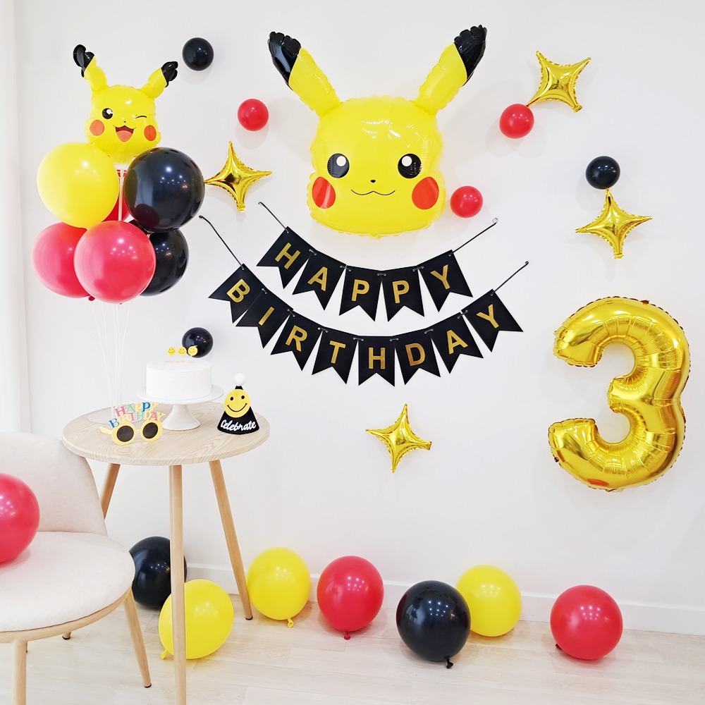 포켓몬 피카츄 생일풍선세트 손펌프 모자 안경포함