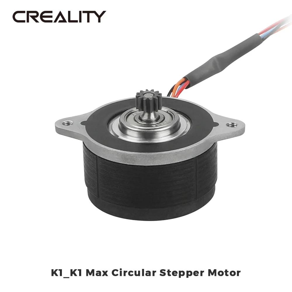 Creality 오리지널 압출기 모터 1 8 도 프레스 K1 K1 Max 3D 프린터용 원형 스텝퍼 12 톱니 기어