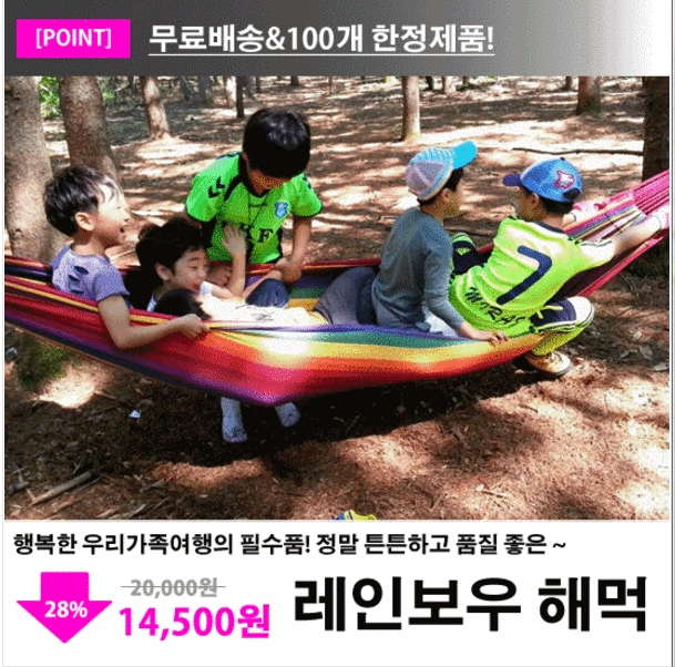 캠핑용공구셋트 망치 도끼 톱 칼 오프너 드라이버 니퍼 6각렌치 뺀찌 다용도공구 레저용 휴대용 손도끼 멀티툴 낚시 등산 맥가이버칼 알앤비넷