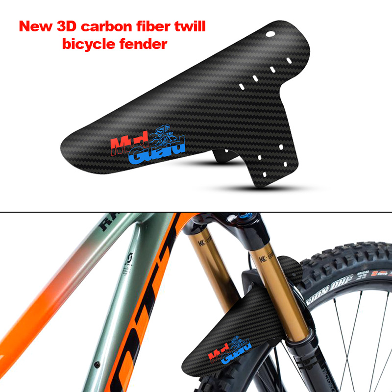 자전거 휀더 머드가드 빗물 산악 3D 탄소 섬유 능직 MTB 펜더 전면