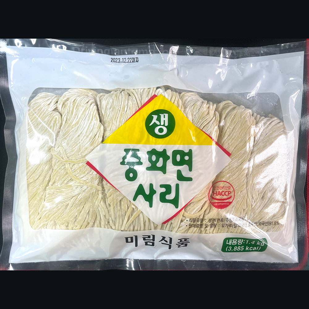 미림식품 생중화면 1 4kg 7인분 소분 짜장면 짬뽕면사리 대용량 식자재 유통 식당 1개