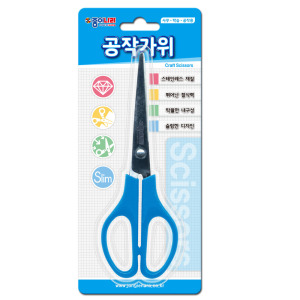 종이나라 종이나라 종이나라 어린이용가위 종이나라 공작가위-핑크