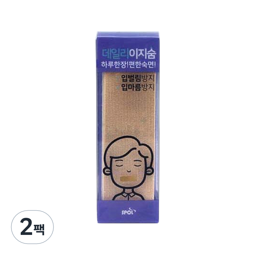 이지숨 데일리 입막음 테이프 33회 4개