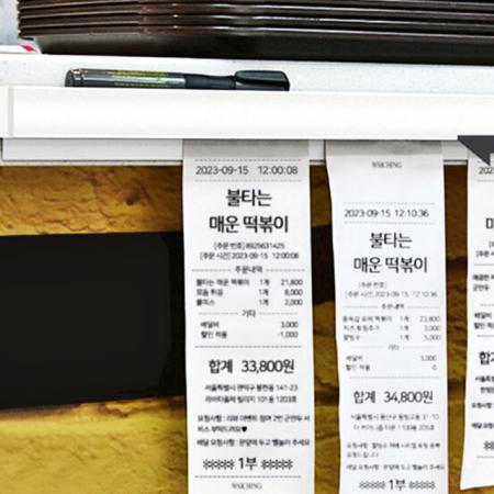 메모꽂이 주방 주문서정리 페이퍼홀더 펜홀더
