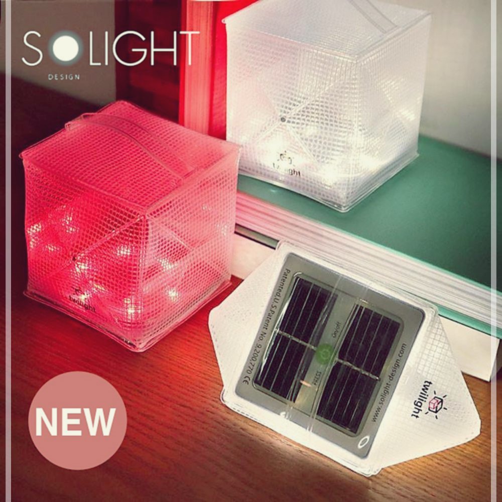 솔라이트 Solight 트와일라잇 Twilight 조명등 큐브등 OW6F6426