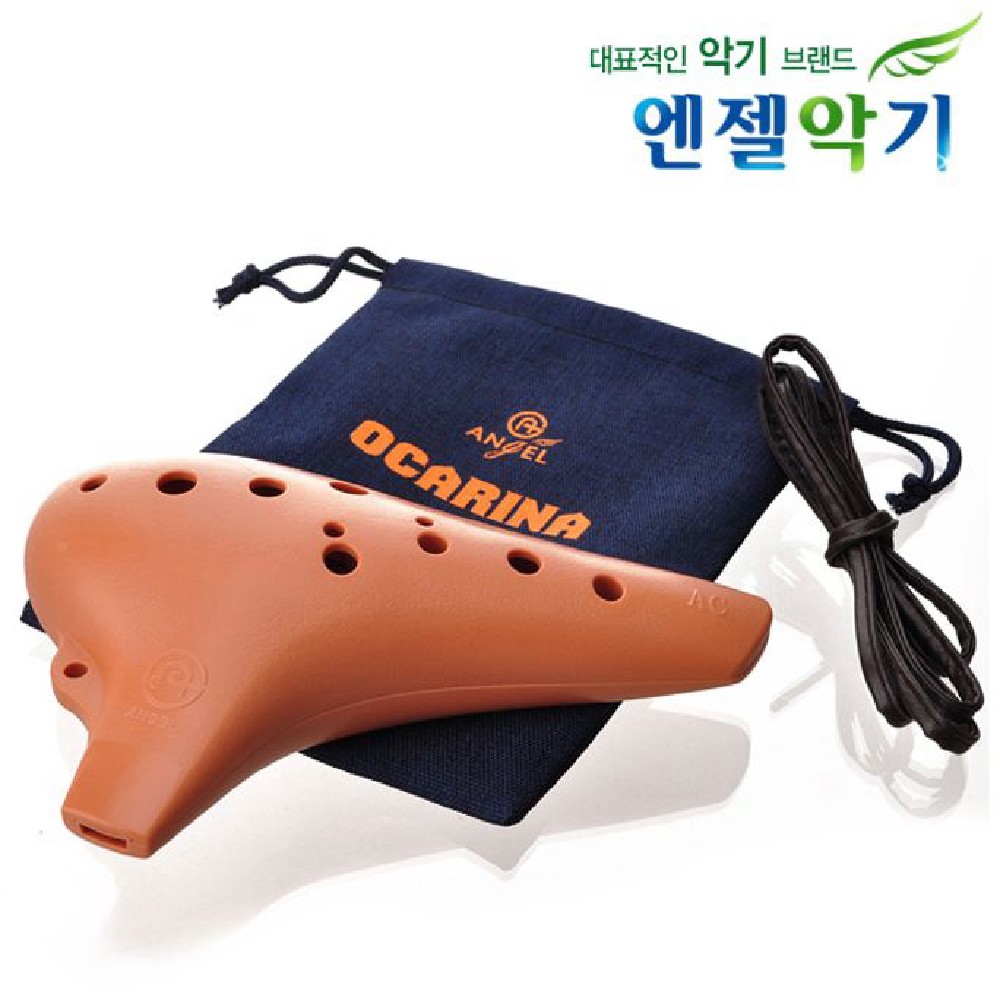 오카리나 알토 씨 악기 오카리나 알토 교구 교육용 학교 준비물 오카리나 교재 awo- p12