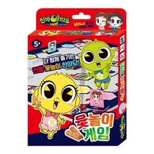 4B 신비아파트 윷놀이 수집품 게임 JHQREPX7