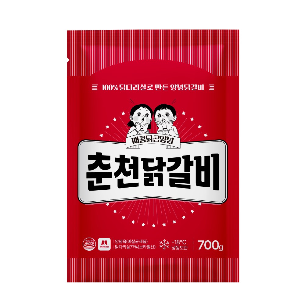 마녀바스켓 마녀바스켓 춘천 양념 닭갈비 2개