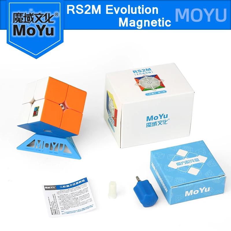 MoYu 큐브 RS2M RS3M 마그네틱 매직 스피드 2x2 3x3 전문 퍼즐 Moyu RS 2M 3 M
