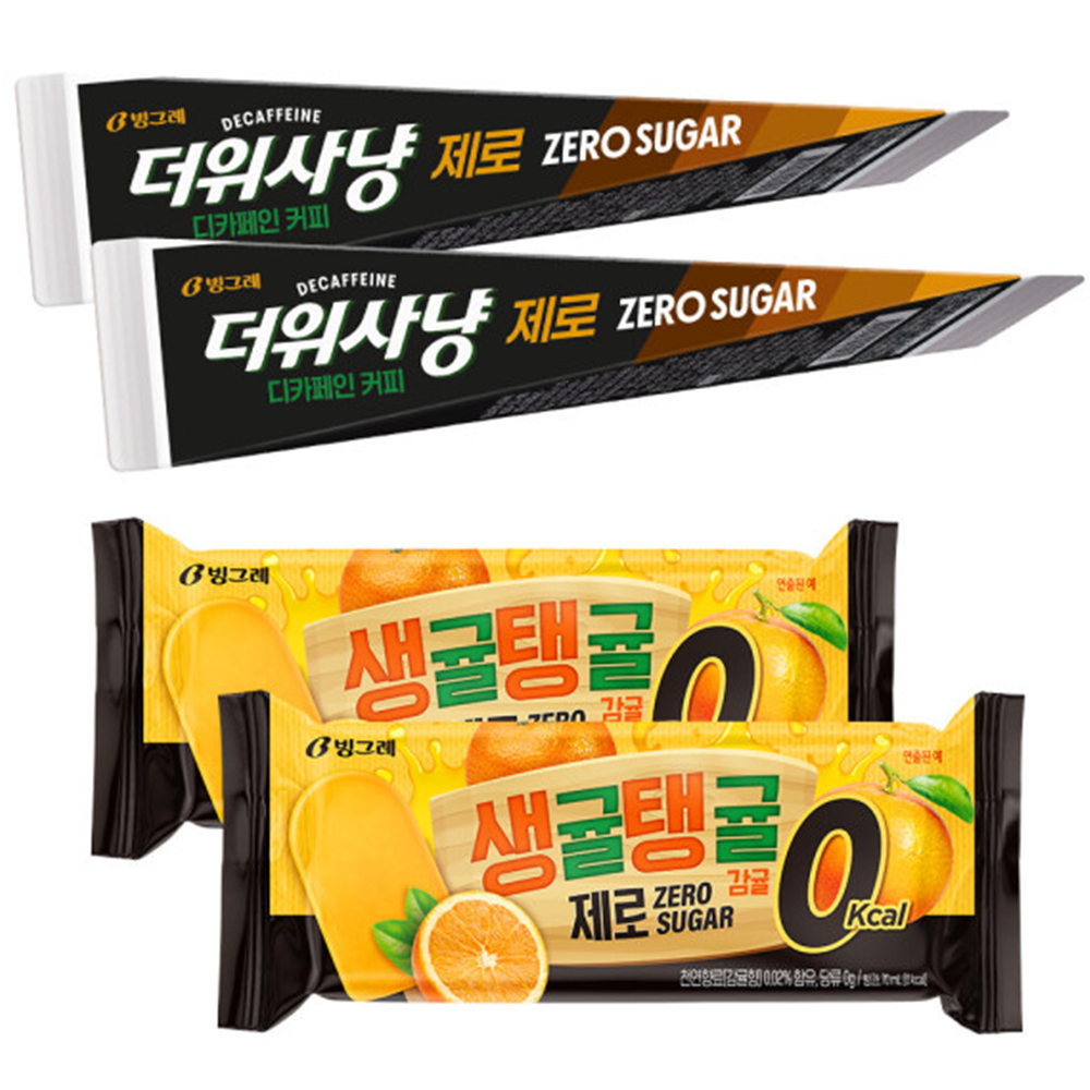 빙그레 빙그레 더위사냥 디카페인 커피 제로 15개 생귤탱귤 제로 15개