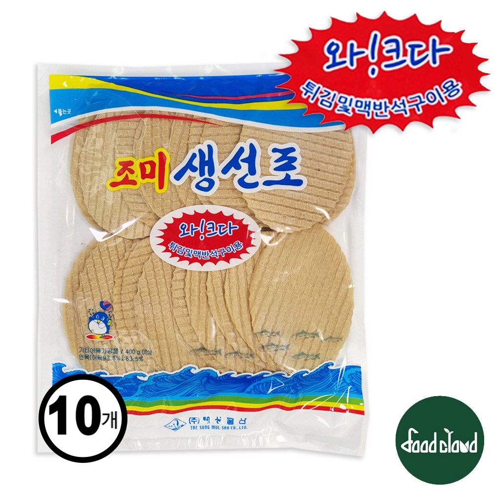 태성물산 태성물산 조미생선포 40장내외 대용량 업소용 가정용 아이 간식 맥주 안주 조미어포 쥐포 튀김 빠삭이 꾸이꾸이 꾸이맨 400g 10개