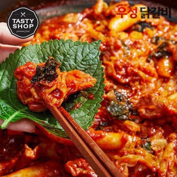 우성닭갈비 2 3인분 600g